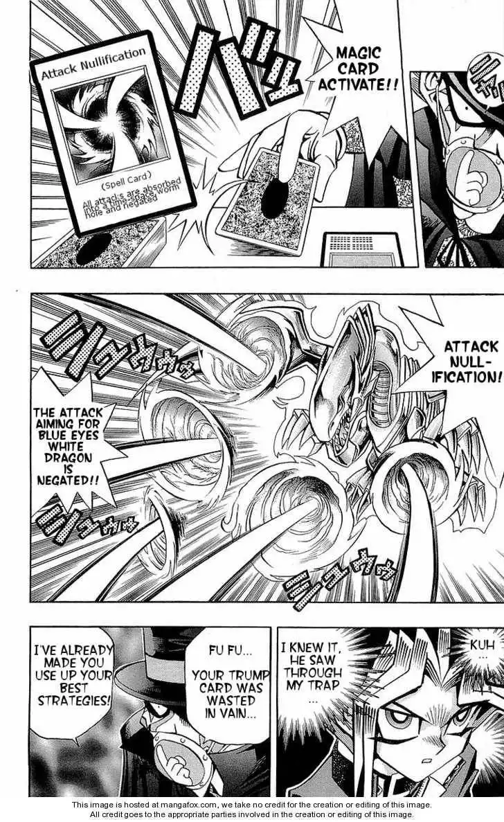 Yu-Gi-Oh! Duelist Chapter 17 13